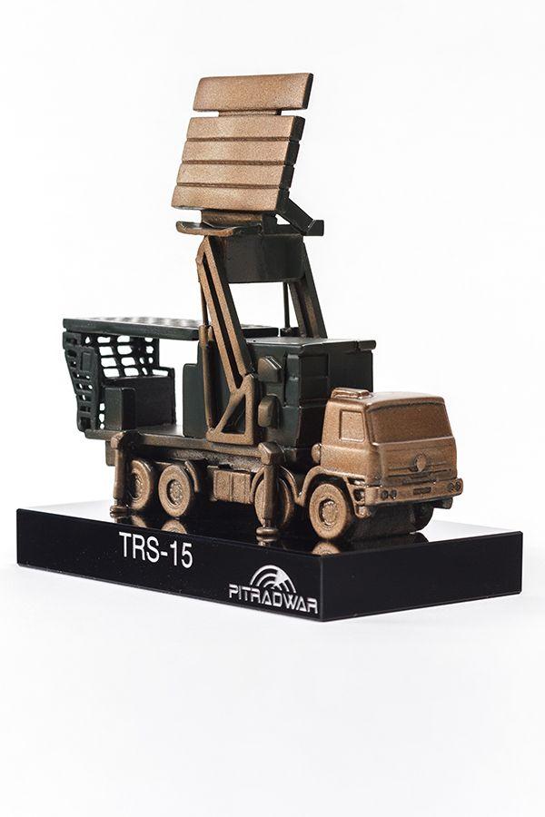 Trophée en 3D -  D3D033