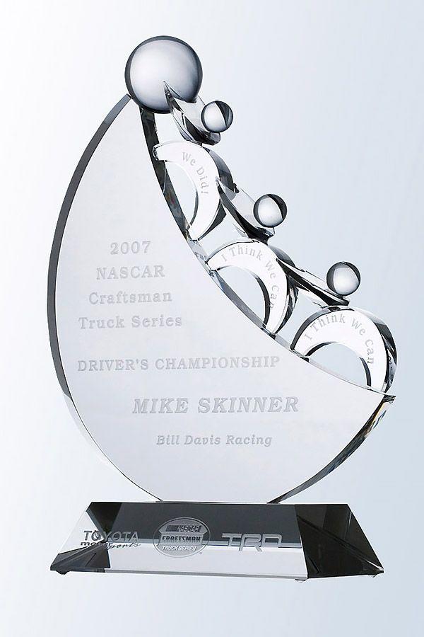 Trophée en cristal -  GLA0708