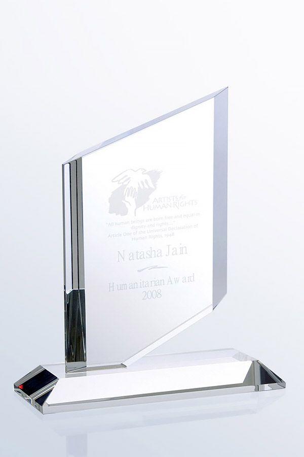 Trophée en verre -  GLA1757