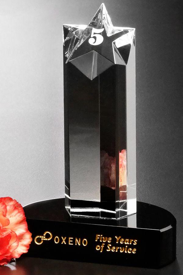 Trophée en cristal -  GLA1971