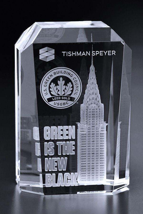 Trophée en cristal -  GLA2030